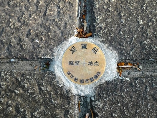 f:id:noir555:20100509161401j:image f:id:noir555:20100509161401j:image