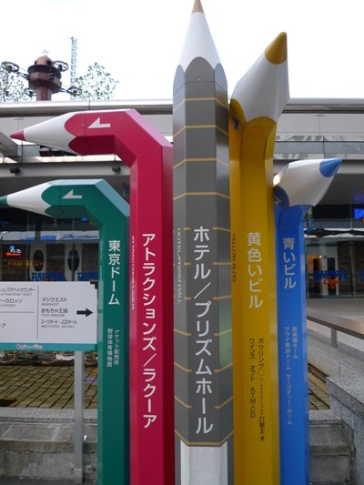f:id:noir555:20100509175929j:image f:id:noir555:20100509175929j:image