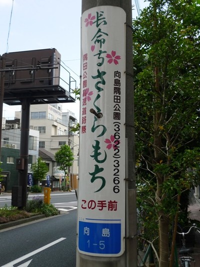 f:id:noir555:20100515154345j:image f:id:noir555:20100515154345j:image