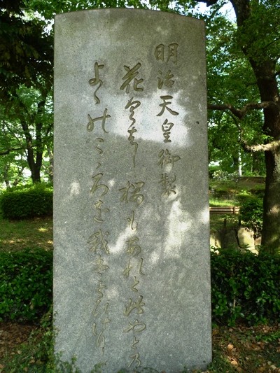 f:id:noir555:20100515155954j:image