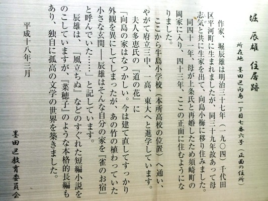 f:id:noir555:20100515163620j:image