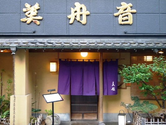 f:id:noir555:20100515173719j:image