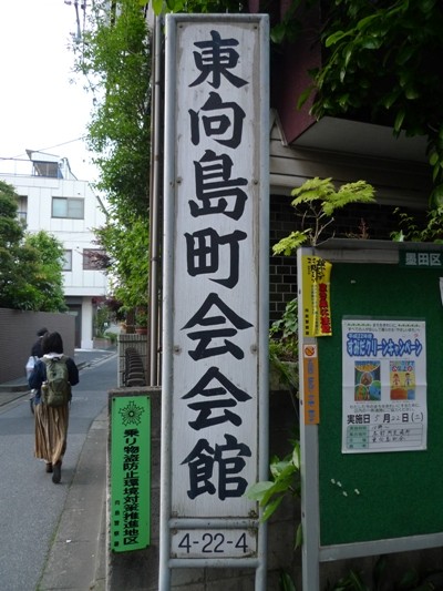 f:id:noir555:20100515182135j:image