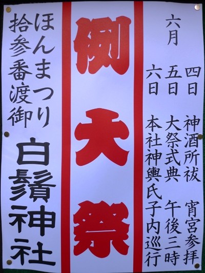 f:id:noir555:20100515182458j:image