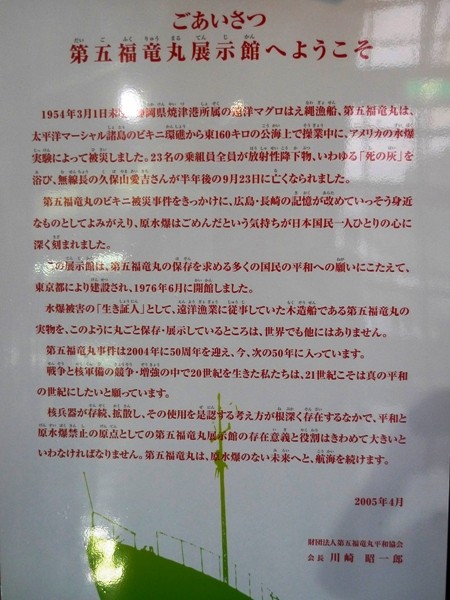 f:id:noir555:20100523151525j:image f:id:noir555:20100523151525j:image