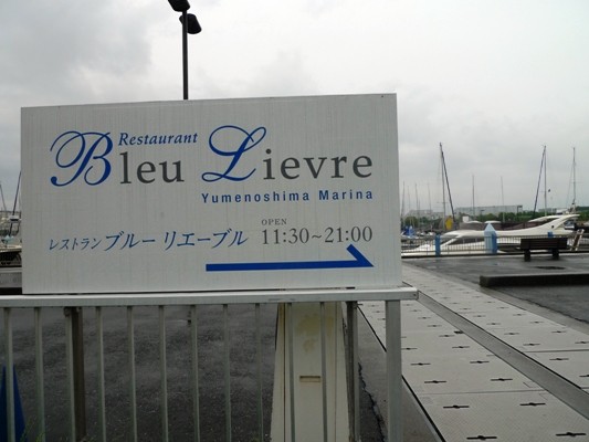 f:id:noir555:20100523165302j:image f:id:noir555:20100523165302j:image
