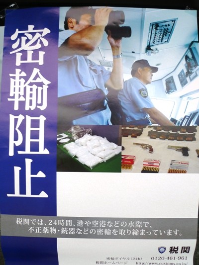 f:id:noir555:20100523165453j:image f:id:noir555:20100523165453j:image