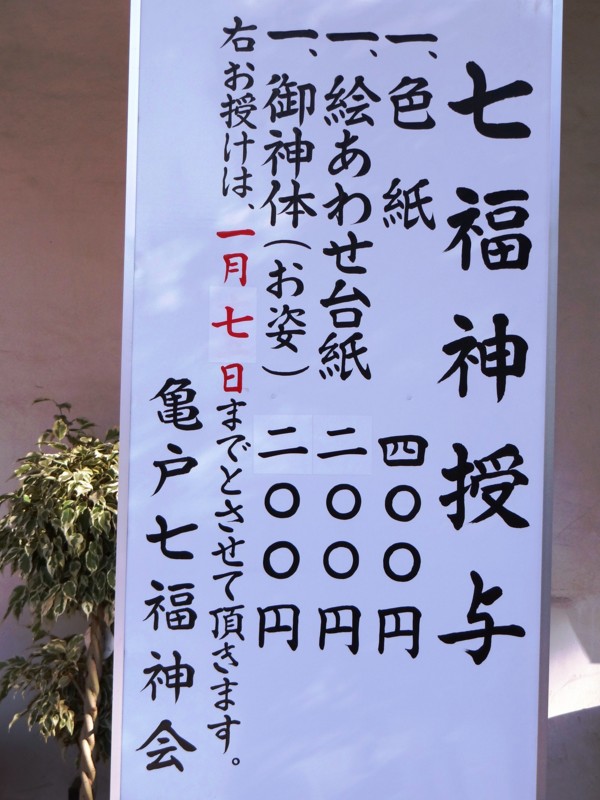 f:id:noir555:20111229133553j:image:w640