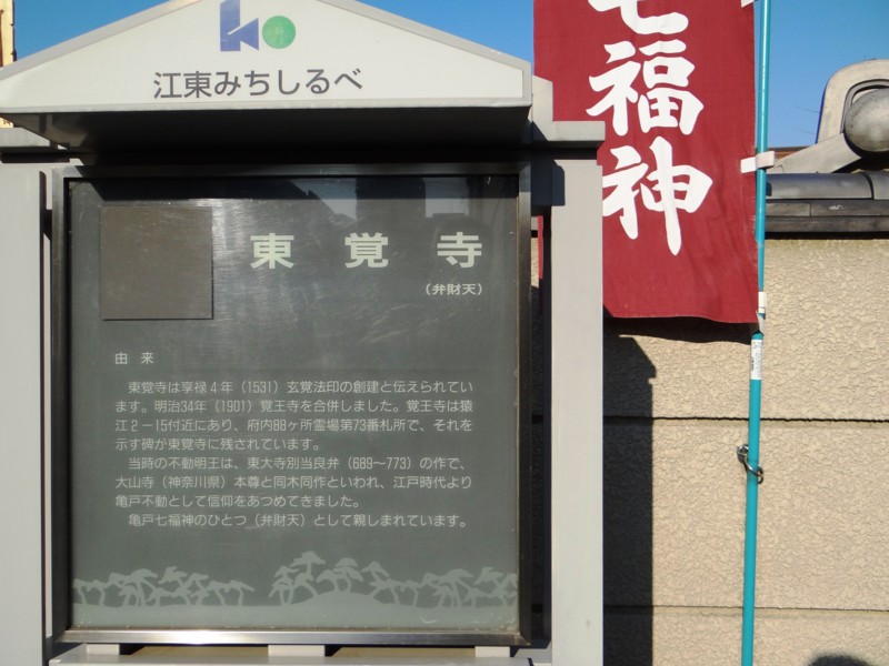 f:id:noir555:20111229133808j:image:w640