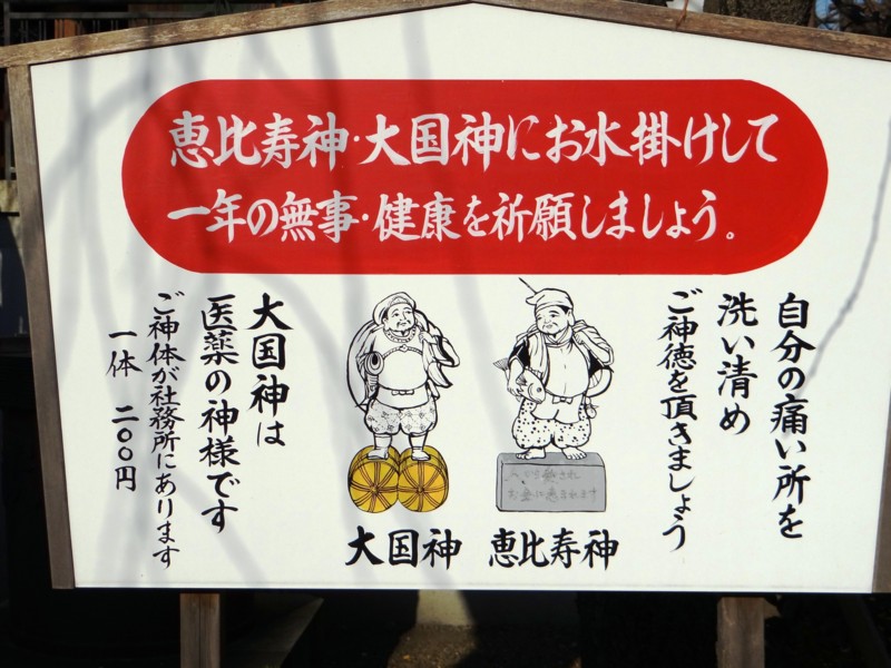 f:id:noir555:20111229135748j:image:w640