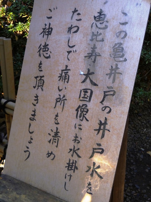 f:id:noir555:20111229135916j:image:w640