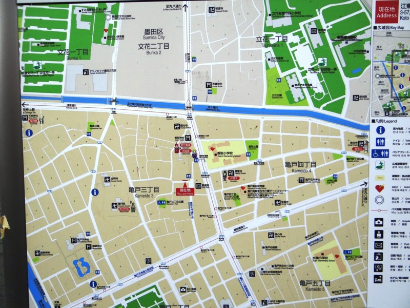 f:id:noir555:20111229140439j:image:w640