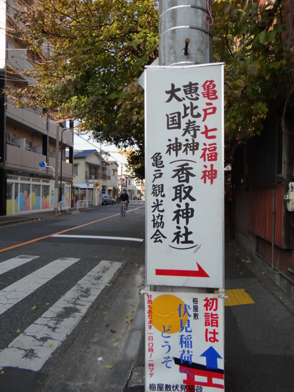 f:id:noir555:20111229140746j:image:w640