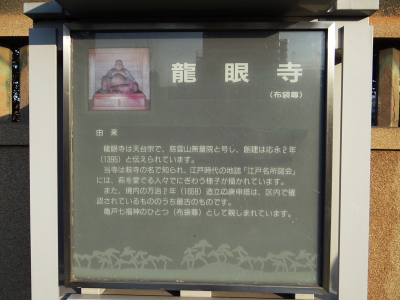 f:id:noir555:20111229144623j:image:w640