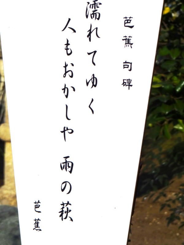 f:id:noir555:20111229145226j:image:w640