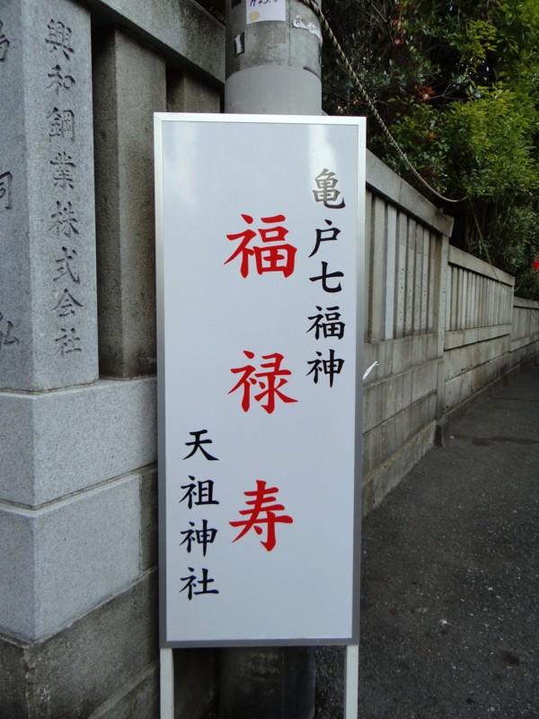 f:id:noir555:20111229150345j:image:w640
