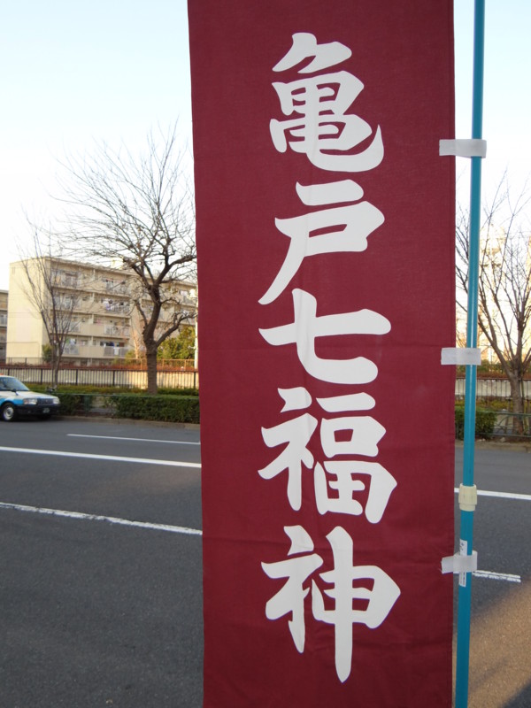 f:id:noir555:20111229151228j:image:w640