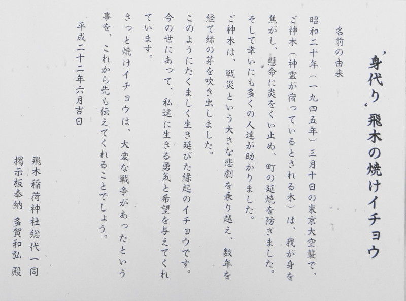 f:id:noir555:20120316224916j:image:w640
