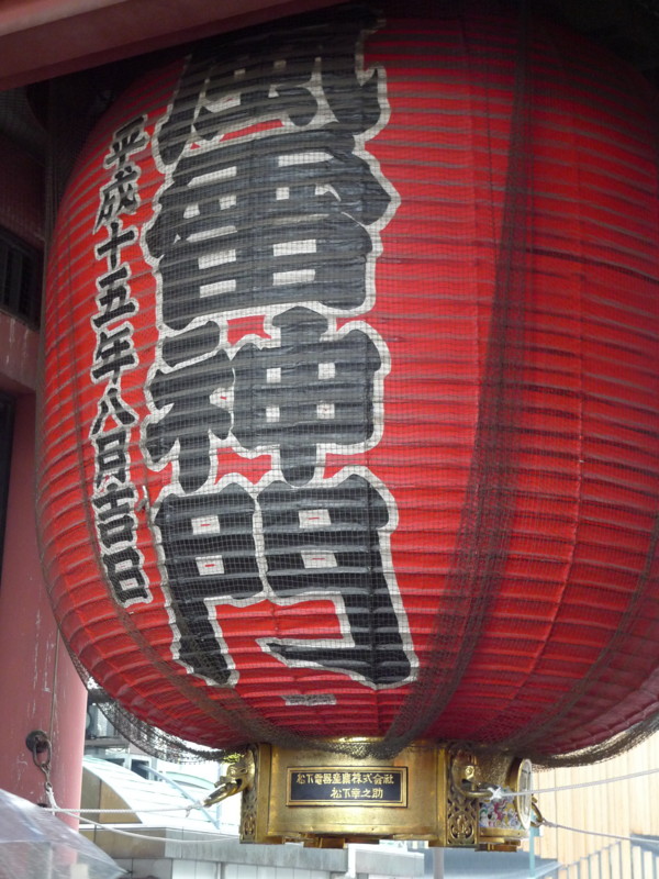 f:id:noir555:20120317224841j:image:w360