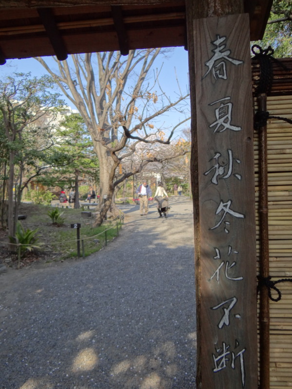 f:id:noir555:20120408215300j:image:w640