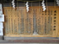 20120718105104