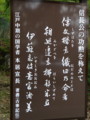 20120718105126