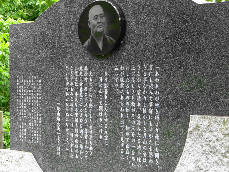 f:id:noir555:20120825232246j:image:w640