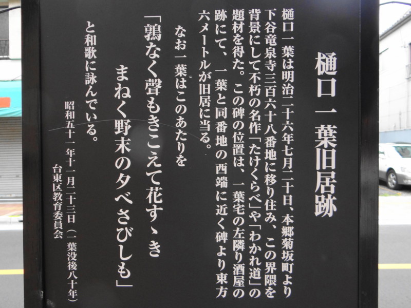f:id:noir555:20120927142812j:image:w640