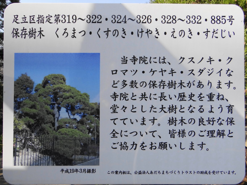 f:id:noir555:20121005174709j:image:w640