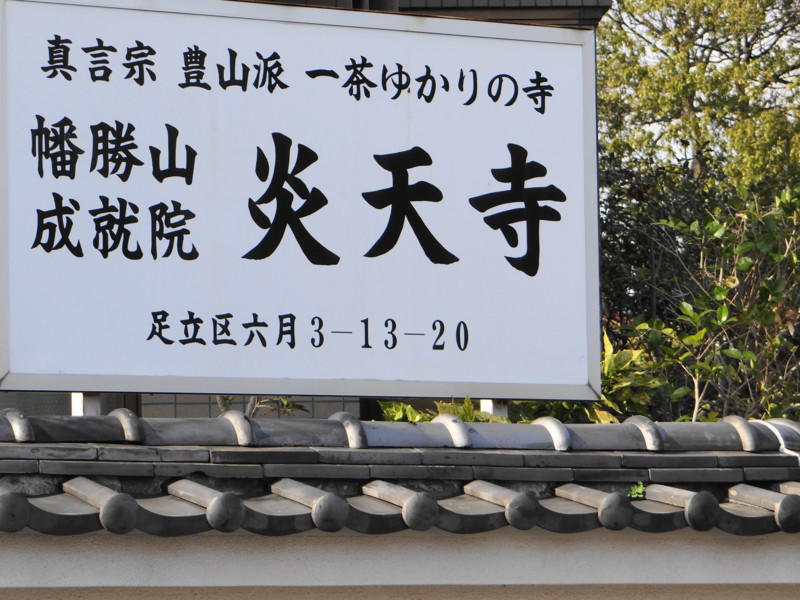 f:id:noir555:20121005180631j:image:w640
