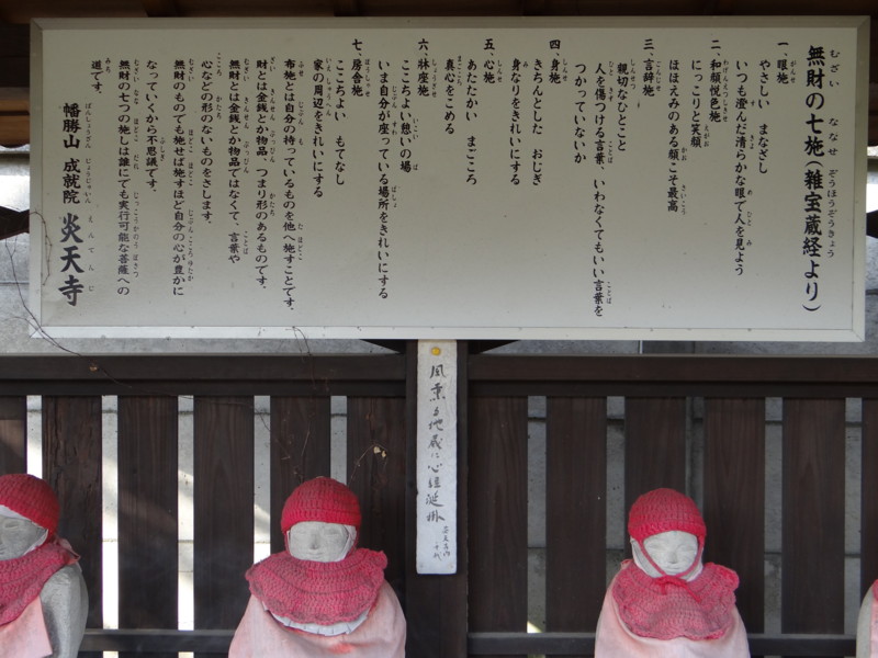 f:id:noir555:20121005181201j:image:w640
