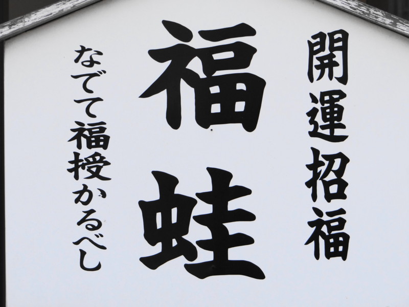 f:id:noir555:20121005181708j:image:w640