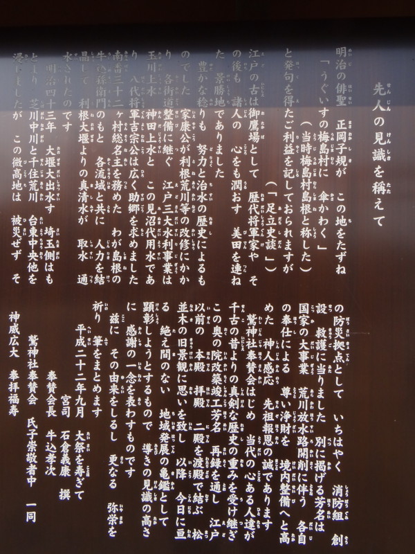 f:id:noir555:20121005225131j:image:w640