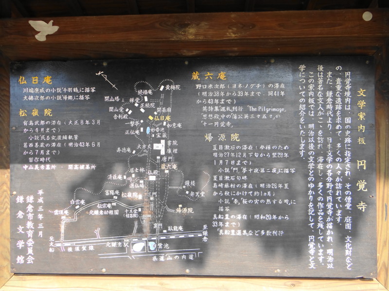 f:id:noir555:20121121182120j:image:w640 f:id:noir555:20121121182120j:image:w640