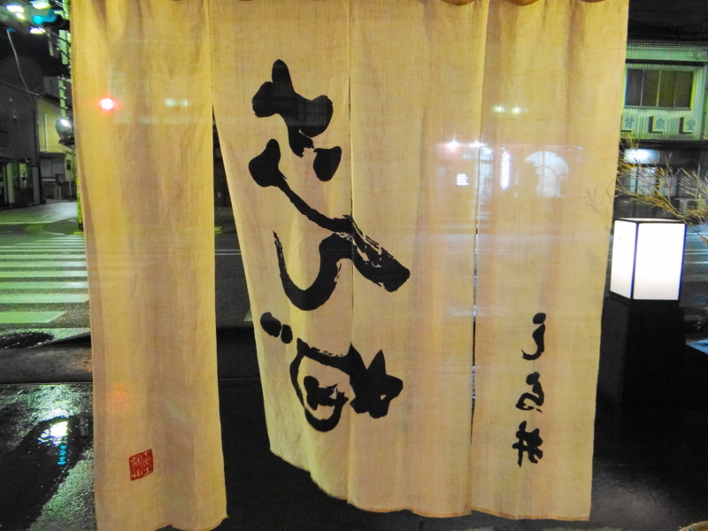 f:id:noir555:20130220173228j:image:w640 f:id:noir555:20130220173228j:image:w640