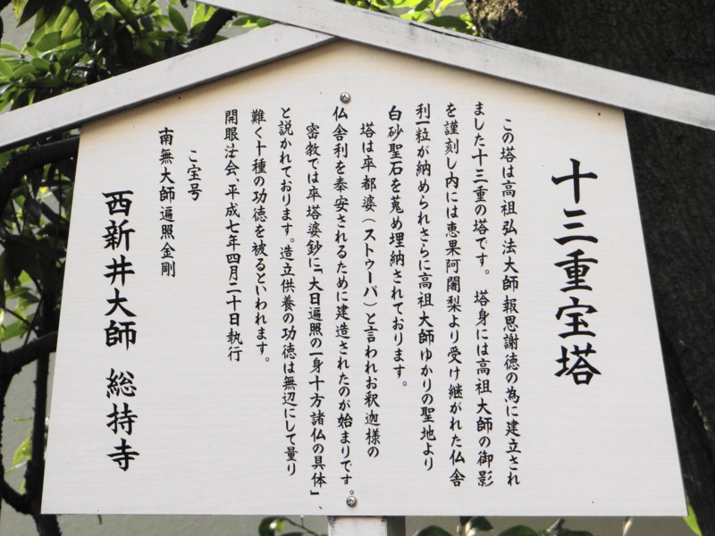 f:id:noir555:20130430221759j:image:w640 f:id:noir555:20130430221759j:image:w640