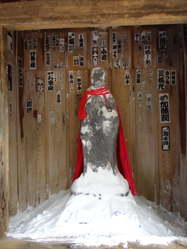 f:id:noir555:20130430223219j:image:w640 f:id:noir555:20130430223219j:image:w640