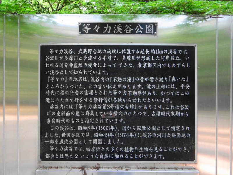 f:id:noir555:20130516131725j:image:w640 f:id:noir555:20130516131725j:image:w640