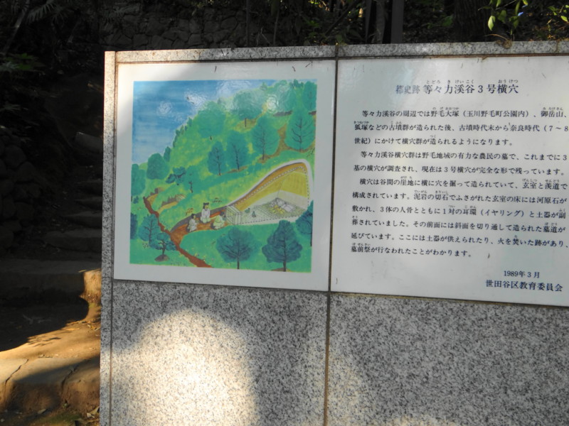 f:id:noir555:20130516132928j:image:w640 f:id:noir555:20130516132928j:image:w640