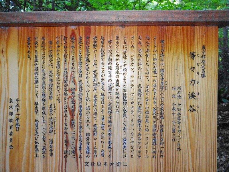 f:id:noir555:20130516133424j:image:w640 f:id:noir555:20130516133424j:image:w640