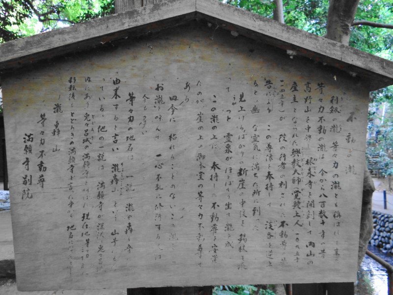 f:id:noir555:20130516133918j:image:w640 f:id:noir555:20130516133918j:image:w640