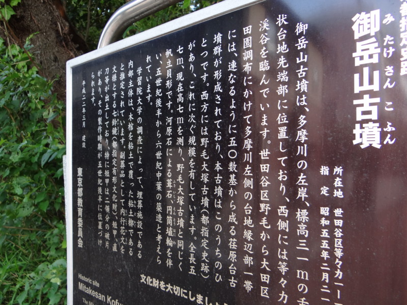 f:id:noir555:20130516135045j:image f:id:noir555:20130516135045j:image
