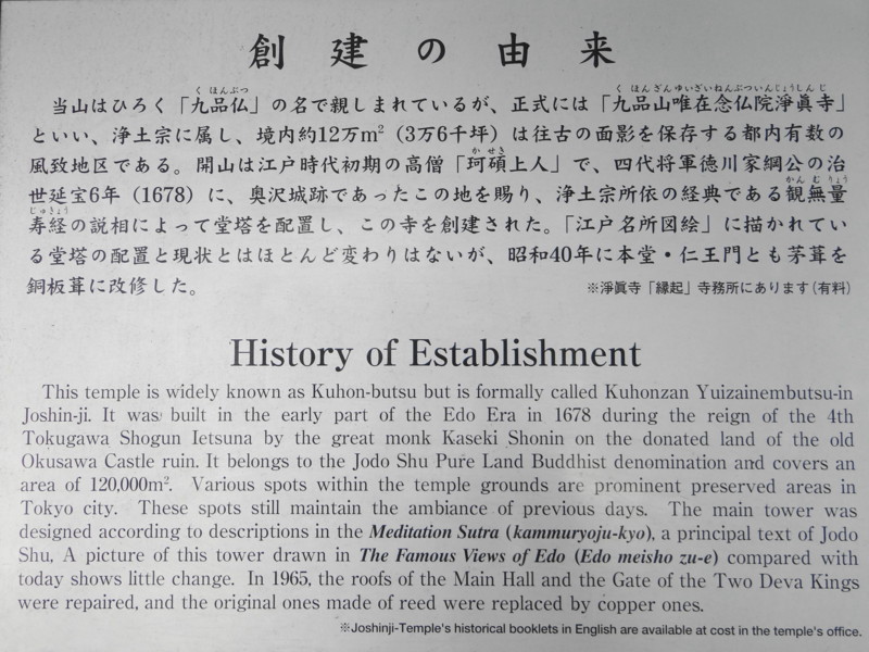 f:id:noir555:20130516135646j:image:w640 f:id:noir555:20130516135646j:image:w640