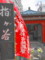 20130521103456