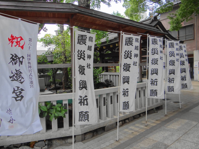 f:id:noir555:20130604153344j:image:w640