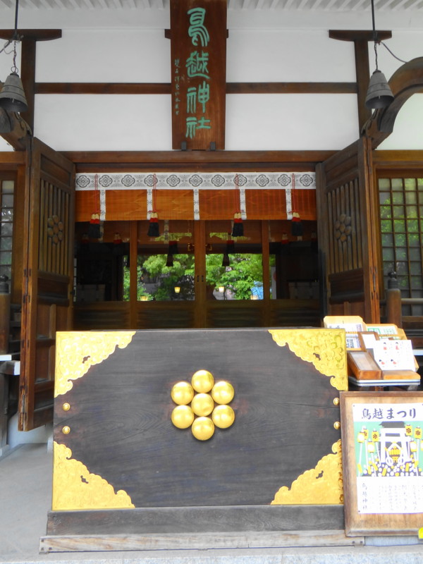 f:id:noir555:20130604154352j:image:w640