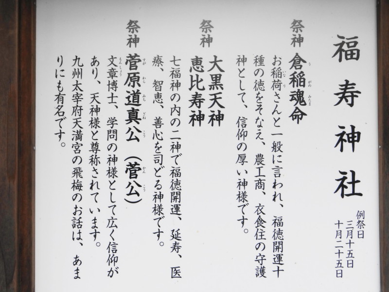 f:id:noir555:20130604211838j:image:w640