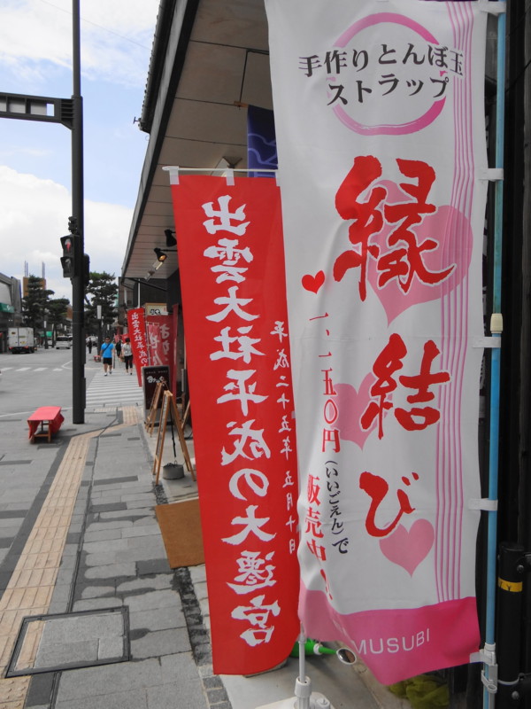 f:id:noir555:20130729190036j:image:w640 f:id:noir555:20130729190036j:image:w640