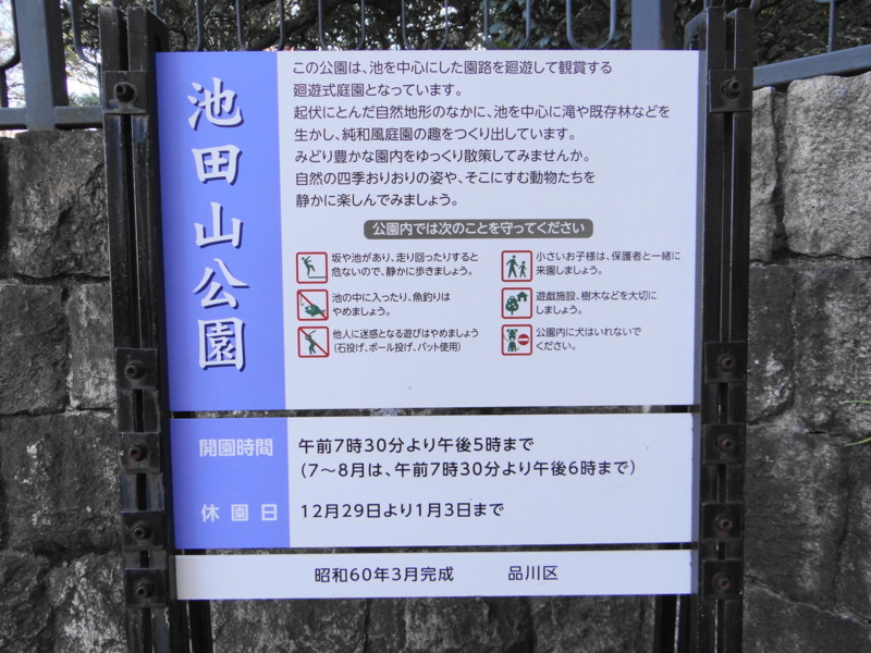 f:id:noir555:20131219170543j:image:w640 f:id:noir555:20131219170543j:image:w640