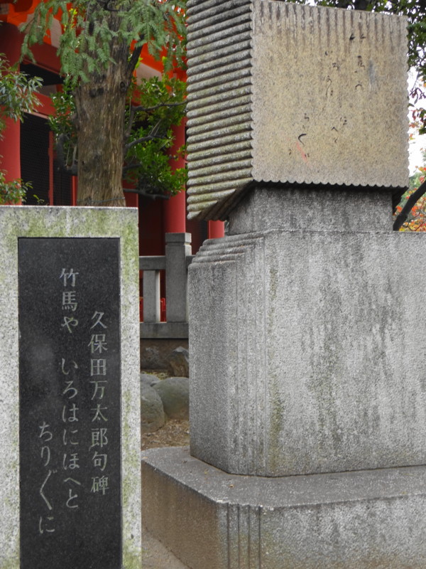 f:id:noir555:20140125164958j:image:w640 f:id:noir555:20140125164958j:image:w640